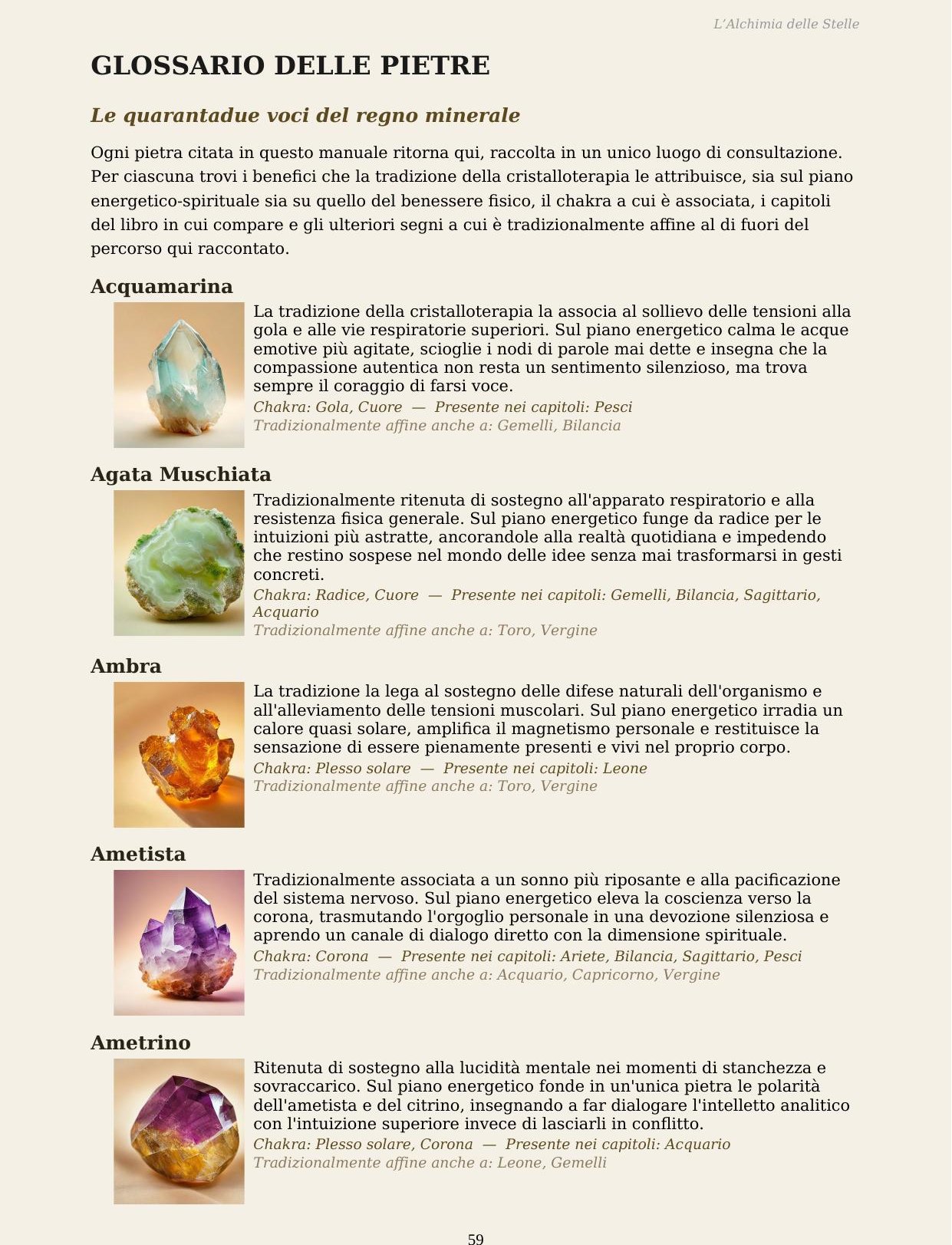 Glossario delle 42 pietre